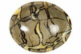 Eye-Eatching, Polished Septarian Bowl - Madagascar #342678-1